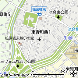 愛知県春日井市東野町西1丁目3-10周辺の地図