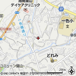 神奈川県三浦郡葉山町一色1123-1周辺の地図
