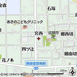 愛知県一宮市萩原町西御堂（宮西）周辺の地図