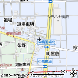 愛知県一宮市萩原町中島（高道）周辺の地図