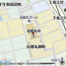 稲沢市立治郎丸中学校周辺の地図