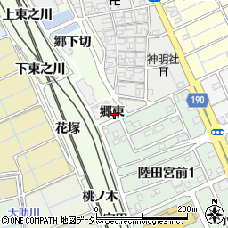 愛知県稲沢市陸田町郷東周辺の地図