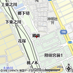 愛知県稲沢市陸田町（郷東）周辺の地図