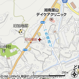 神奈川県三浦郡葉山町一色1764周辺の地図