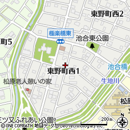 愛知県春日井市東野町西1丁目12-9周辺の地図