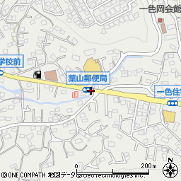葉山郵便局周辺の地図