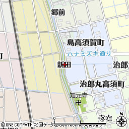 愛知県稲沢市島町新田周辺の地図