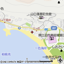 神奈川県三浦郡葉山町一色2270周辺の地図
