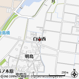 愛知県稲沢市祖父江町山崎白山西周辺の地図