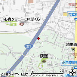 神奈川県小田原市荻窪617周辺の地図