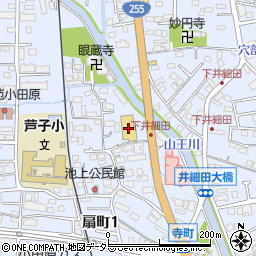 クリエイトＳＤ小田原扇町店周辺の地図