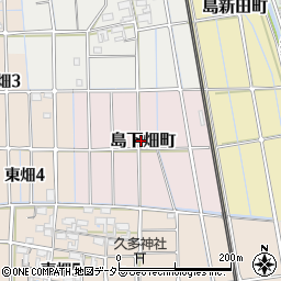 愛知県稲沢市島下畑町周辺の地図