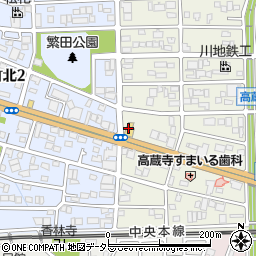 STEAK HOUSE BRONCOBILLY 春日井高蔵寺店周辺の地図