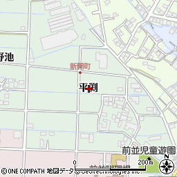 愛知県春日井市新開町平渕周辺の地図