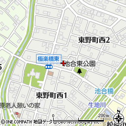 愛知県春日井市東野町西2丁目9周辺の地図