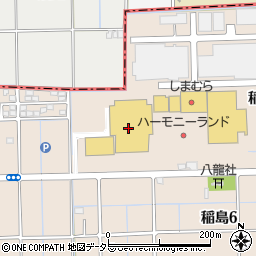 カインズ稲沢ハーモニーランド店周辺の地図