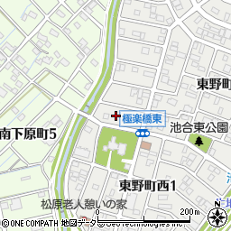 愛知県春日井市東野町西2丁目10周辺の地図