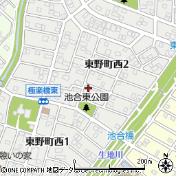愛知県春日井市東野町西2丁目3-1周辺の地図