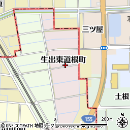 〒492-8303 愛知県稲沢市生出東道根町の地図