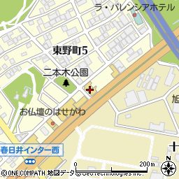 ＨｏｎｄａＣａｒｓ愛知春日井インター店周辺の地図