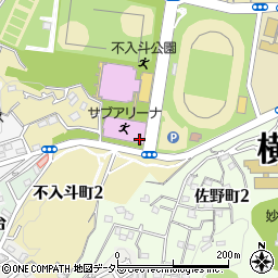 横須賀市役所　総合体育会館サブアリーナ周辺の地図