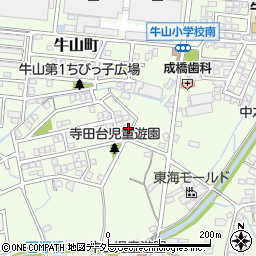 愛知県春日井市牛山町1029-125周辺の地図