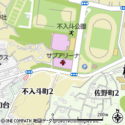 横須賀サブアリーナ温水プール周辺の地図