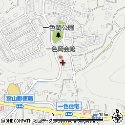 神奈川県三浦郡葉山町一色481周辺の地図
