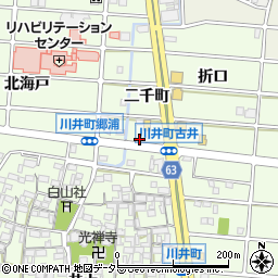愛知県岩倉市川井町（二千町）周辺の地図
