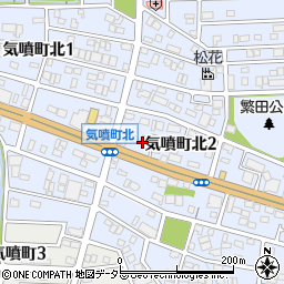愛知県春日井市気噴町北周辺の地図
