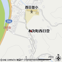 島根県雲南市木次町西日登1011周辺の地図