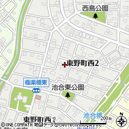 愛知県春日井市東野町西2丁目8-11周辺の地図