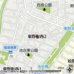 愛知県春日井市東野町西2丁目5周辺の地図