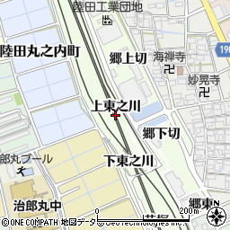 愛知県稲沢市陸田町上東之川周辺の地図