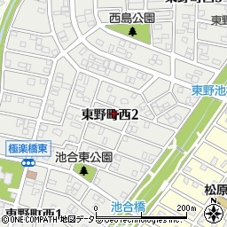 愛知県春日井市東野町西2丁目周辺の地図