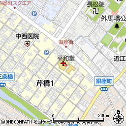 平和堂彦根銀座店周辺の地図