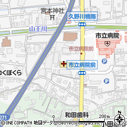 ヤオマサ株式会社　久野店周辺の地図