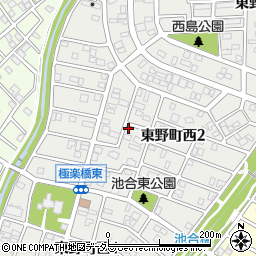 愛知県春日井市東野町西2丁目8-7周辺の地図