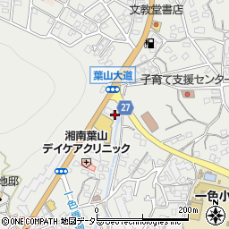 神奈川県三浦郡葉山町一色1721周辺の地図