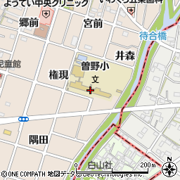 岩倉市立曽野小学校周辺の地図