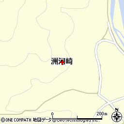 鳥取県日野郡江府町洲河崎周辺の地図