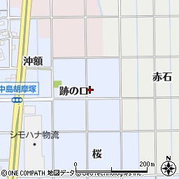 愛知県一宮市萩原町中島跡の口周辺の地図