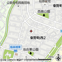 愛知県春日井市東野町西2丁目6周辺の地図