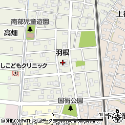 愛知県岩倉市稲荷町（羽根）周辺の地図