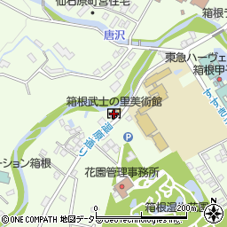 箱根武士の里美術館周辺の地図