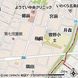 愛知県岩倉市曽野町権現周辺の地図