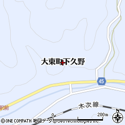 島根県雲南市大東町下久野周辺の地図