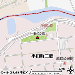 平田公園周辺の地図