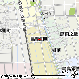 愛知県稲沢市島新田町周辺の地図