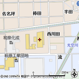 愛知県一宮市萩原町高木西川田周辺の地図